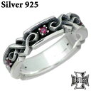 ディールデザイン DEAL DESIGN ケルトチェーン シルバー リング with stone 指輪 アクセサリー メンズ 1〜23号 ストーン シルバー92...