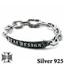 【ポイント5倍! 18日まで!】 ディールデザイン DEAL DESIGN バーシグネット シルバーブレスレット メンズ レディース シルバー925 スターリン...