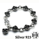 【ポイント5倍!スーパーSALE】 ディールデザイン DEAL DESIGN エイトボールブレス:GL シルバーブレスレット メンズ シルバー925 スターリングシルバー アクセサリー 国産 ブランド ギフト 誕生日 392467