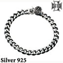 【ポイント5倍! 18日まで!】 ディールデザイン DEAL DESIGN タイニークラシック ブレスレット シルバーブレスレット メンズ レディース シルバー...