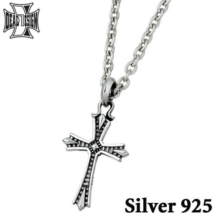 ディールデザイン DEAL DESIGN シルバー ネックレス アクセサリー ヘリテイジ クロス メンズ レディース 十字架 シルバー925 スターリングシルバ...