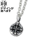 ディールデザイン DEAL DESIGN シルバー ネックレス マルチボール メンズ シルバー925 スターリングシルバー 394135SV-CL60
