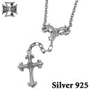 ディールデザイン DEAL DESIGN シルバー ネックレス リリーウェーブロザリオ メンズ シルバー925 スターリングシルバー アクセサリー ブランド 3...