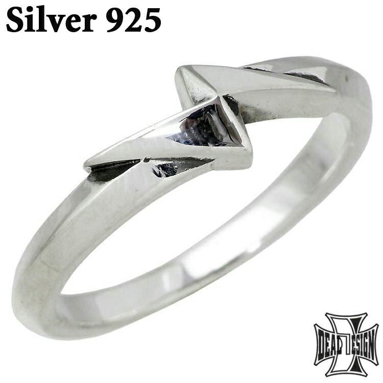 ディールデザイン DEAL DESIGN シルバー リング 指輪 ワンライトニング メンズ レディース 1〜23号 シルバー925 スターリングシルバー 394...