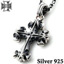 【ポイント5倍!27日まで】 ディールデザイン DEAL DESIGN GLクロス:S シルバー ペンダント ネックレス メンズ レディース シルバー925 ス...