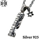 ディールデザイン DEAL DESIGN ジョイントスタートップ シルバー ペンダント ネックレス メンズ レディース シルバー925 スターリングシルバー アクセサリー 国産 人気 ブランド ギフト 誕生日 記念日 395155