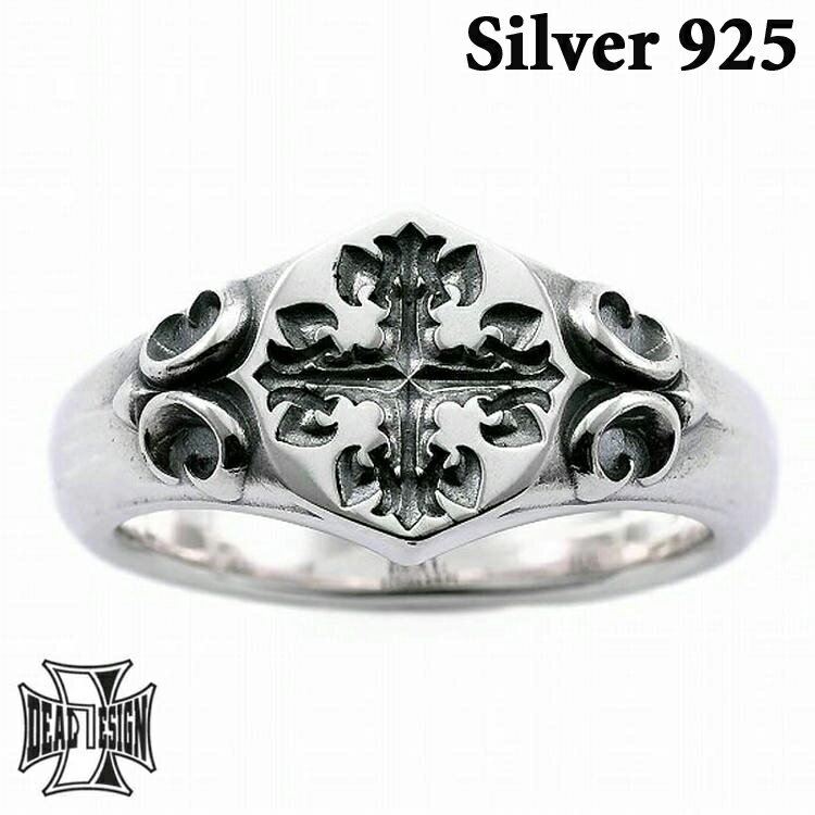【ポイント5倍！30日まで！】 ディールデザイン DEAL DESIGN GLスタンプリング メンズ レディース シルバーリング 指輪 9～23号 シルバー925 スターリングシルバー アクセサリー ブランド ギフト スタンプ 印台 395202