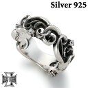 【ポイント5倍!27日まで】 ディールデザイン DEAL DESIGN ロイヤルウェーブリング シルバー リング 指輪 メンズ レディース 9〜23号 シルバー...