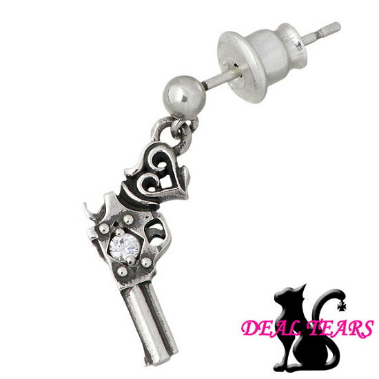 【ポイント5倍！ブラックフライデー！】 ディールティアーズ DEAL TEARS ワンドロップ シルバー ピアス アクセサリー ガン 1個売り キュービック シルバー925 スターリングシルバー ディールデザイン DEAL DESIGN 399320SV