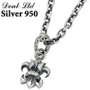 ディールエルティーディー DEAL LTD TINY LILY TOP シルバー ペンダントトップ アクセサリー CZ シルバー950 ブリタニアシルバー ディ...