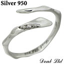 ディールエルティーディー DEAL LTD 指輪 シルバーアクセサリー リング LINE SNAKE RING W S SV シルバー CZ スネーク ヘビ アクセサリー 7号～19号 シルバー925 スターリングシルバー シルバー950 310184SV