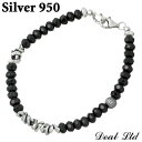 ディールエルティーディー DEAL LTD PAIR SNAKE BEADS BRACE シルバー ブレスレット アクセサリー メンズ レディース ブラックスピネル スネーク ディールデザイン DEAL DESIGN 310235
