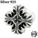 【ポイント10倍!スーパーSALE】 ディールデザイン DEAL DESIGN GLスタッズ シルバー ピアス アクセサリー 1個売り 片耳用 メンズ シルバー925 スターリングシルバー 391355
