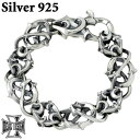 【ポイント5倍!最大1500円OFFクーポン 5/6まで】 ディールデザイン DEAL DESIGN レイジングリンク シルバー ブレスレット アクセサリー メンズ シルバー925 スターリングシルバー 391484(4)