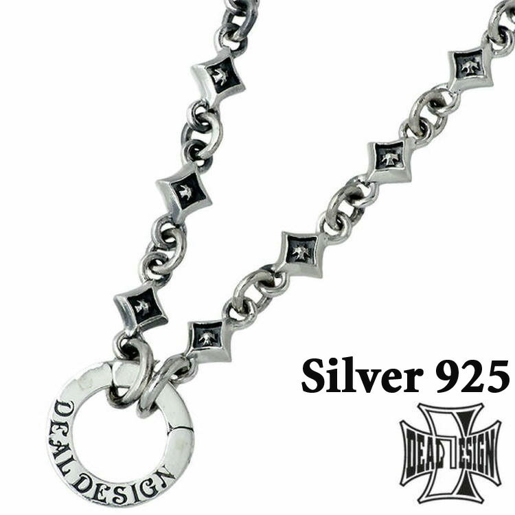 【ポイント5倍!ブラックフライデー!】 ディールデザイン DEAL DESIGN タイニー クロス スタッズ シルバーチェーン 45cm シルバー925 スター...