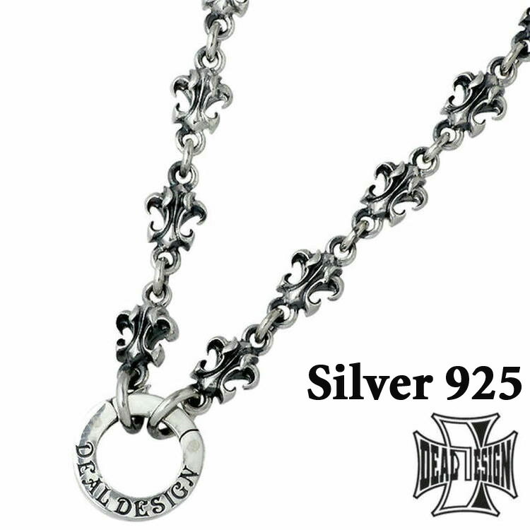 【ポイント5倍!ブラックフライデー!】 ディールデザイン DEAL DESIGN ブレード リリー シルバー チェーン 50cm ユリ 百合 シルバー925 ス...
