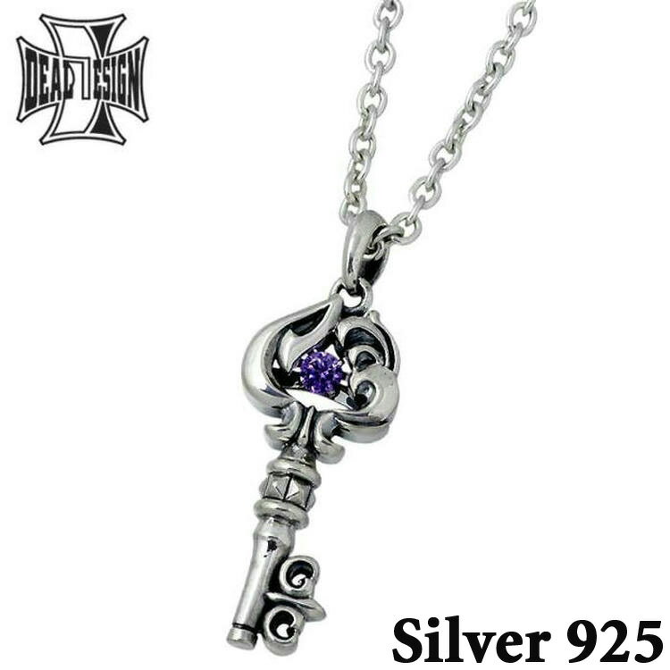 ディールデザイン DEAL DESIGN セレクト キー シルバー ペンダントトップ アクセサリー エース ダンシングストーン シルバー925 スターリングシル...