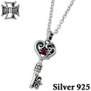 【ポイント5倍! 18日まで!】 ディールデザイン DEAL DESIGN セレクト キー シルバー ネックレス アクセサリー ハート ダンシングストーン シル...