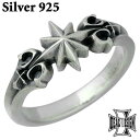 ディールデザイン DEAL DESIGN 8ポイント スター シルバー リング 星 指輪 アクセサリー 5号~23号 シルバー925 スターリングシルバー 392285