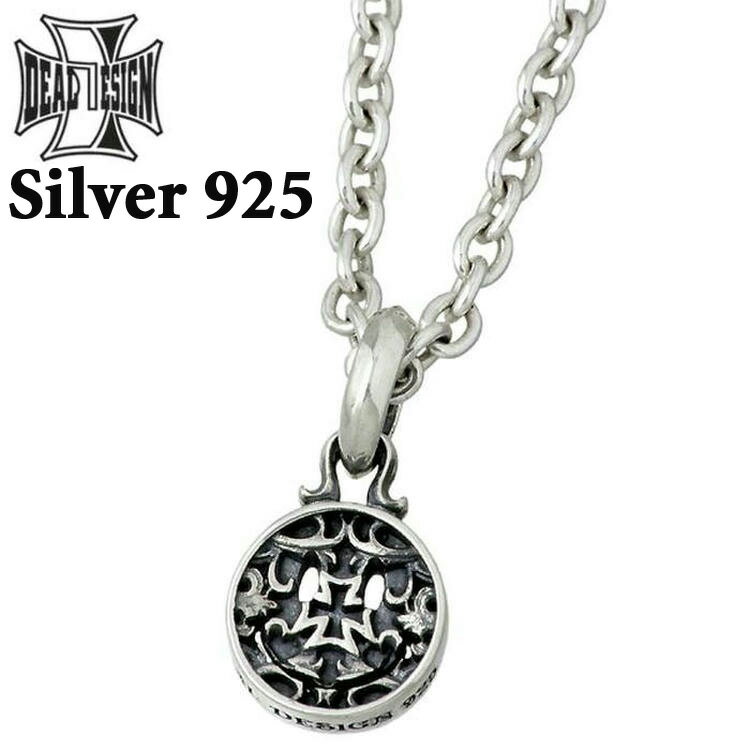 ディールデザイン DEAL DESIGN ブラインド スマイル チャーム シルバー ペンダントトップ アクセサリー メンズ シルバー925 スターリングシルバー...