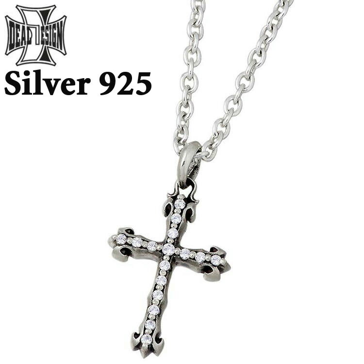 ディールデザイン DEAL DESIGN インセクト クロス MEDIUM シルバー ペンダントトップ アクセサリー キュービック メンズ レディース 十字架 ...