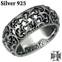【ポイント5倍!27日まで】 ディールデザイン DEAL DESIGN スター シェード シルバー リング 指輪 アクセサリー メンズ 7〜23号 星 シルバー...