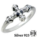 ディールデザイン DEAL DESIGN インセクト クロス シルバー リング 指輪 アクセサリー ストーン メンズ レディース 3〜23号 十字架 シルバー9...
