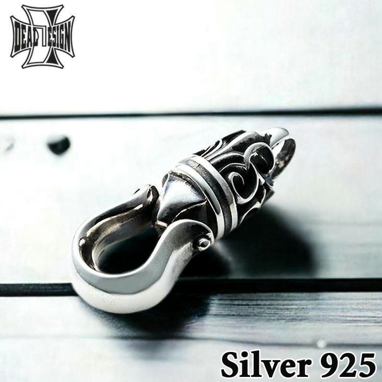 ディールデザイン DEAL DESIGN シルバー ネックレス ペンダント ロープ ノッカー メンズ シルバー925 スターリングシルバー アクセサリー 国産 ...