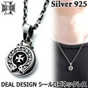 ディールデザイン DEAL DESIGN シール ロゴ シルバー ネックレス ペンダント キュービックジルコニア メンズ レディース アクセサリー トップのみ ...
