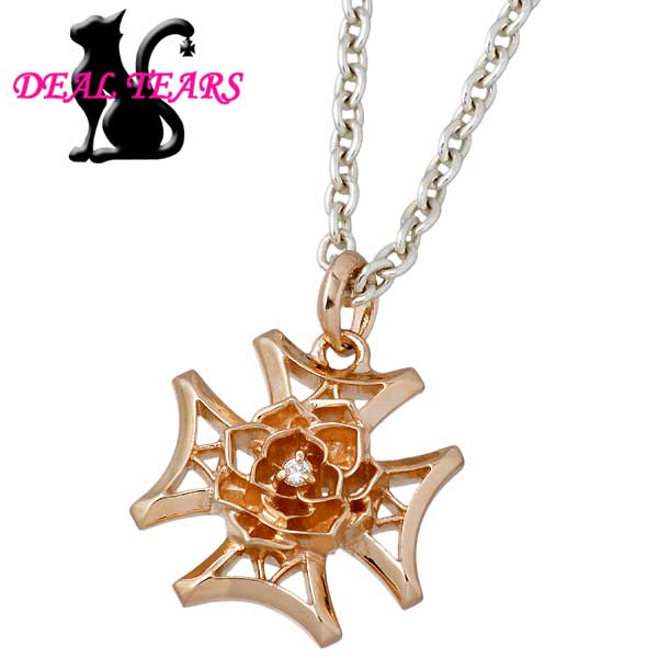 ディールティアーズ DEAL TEARS グリッド ローズ クロス シルバー ペンダントトップ アクセサリー ピンク キュービック バラ シルバー925 スター...