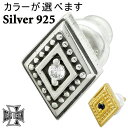 ディールデザイン DEAL DESIGN シルバー ピアス アクセサリー バーニッシュダイヤ スタッズ メンズ レディース ストーン 1個売り 片耳用 シルバー...
