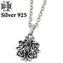 【ポイント5倍!27日まで】 ディールデザイン DEAL DESIGN キング ゲート シルバー ネックレス アクセサリー シルバー925 スターリングシルバー 393161SV-CL60
