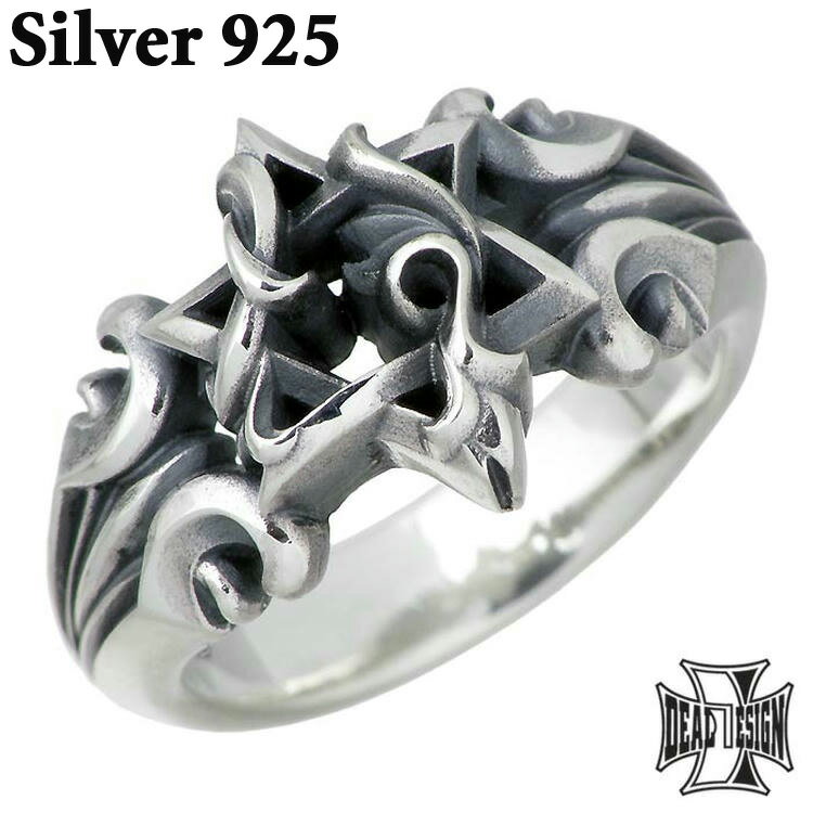 ディールデザイン DEAL DESIGN シルバー リング 指輪 アクセサリー スター ジャック メンズ レディース 7～23号 星 シルバー925 スターリングシルバー 393252