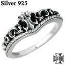 【ポイント5倍!27日まで】 ディールデザイン DEAL DESIGN シルバー リング 指輪 アクセサリー ゲート ティアラ リリー メンズ レディース 3~23号 ピンキー シルバー925 スターリングシルバー 393274