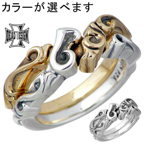 DEAL DESIGN【ディールデザイン】 シルバー リング 指輪 アクセサリー スペード ギメル メンズ レディース 3〜23号 ピンキー 393276