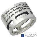 ドクターモンロー Dr MONROE シルバー リング メンズ 指輪 アクセサリー 13〜23号 シルバー925 スターリングシルバー FC-89TE-SV
