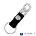 【ポイント10倍! マラソン期間中】 ドクターモンロー Dr MONROE シルバー キーホルダー 牛革 レザー シルバー925 スターリングシルバー KC-0...
