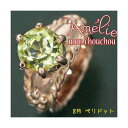 【ポイント5倍! 13日まで!】 amelie mon chouchou Priere K18 PG 誕生石 ベビーリング ネックレス (8月)ペリドット 沖縄 離島への配送不可