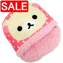 【スーパーSALE 10%OFF!】 リラックマ足ポカクッション 防寒グッズ 【コリラックマ】 幅33cm×奥行き36cm×高さ12cm 沖縄 離島への配送不可