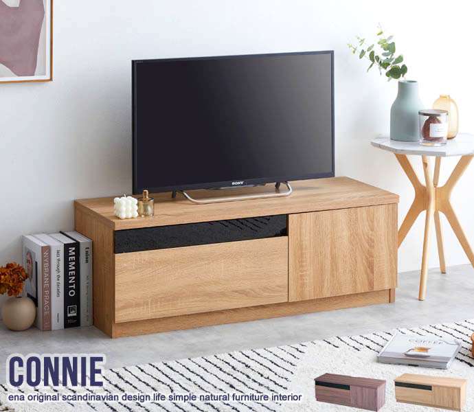 【スーパーSALE 割引商品】Connie ブラックパネル付きテレビ台 幅100cm 新生活 引越し 家具 北海道・沖縄・離島は別途追加送料見積もり メーカー直送品 153002