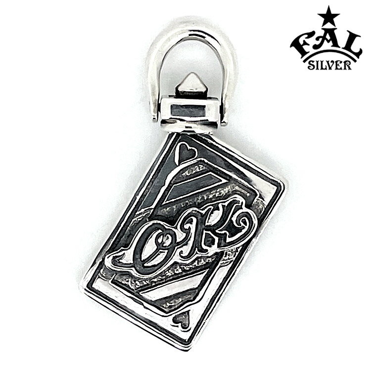 エフエーエル F.A.L FAL シルバー ペンダント OK or NO トランプ ペンダント ペンダントトップ(チェーンなし) メンズ リバーシブル シルバー...