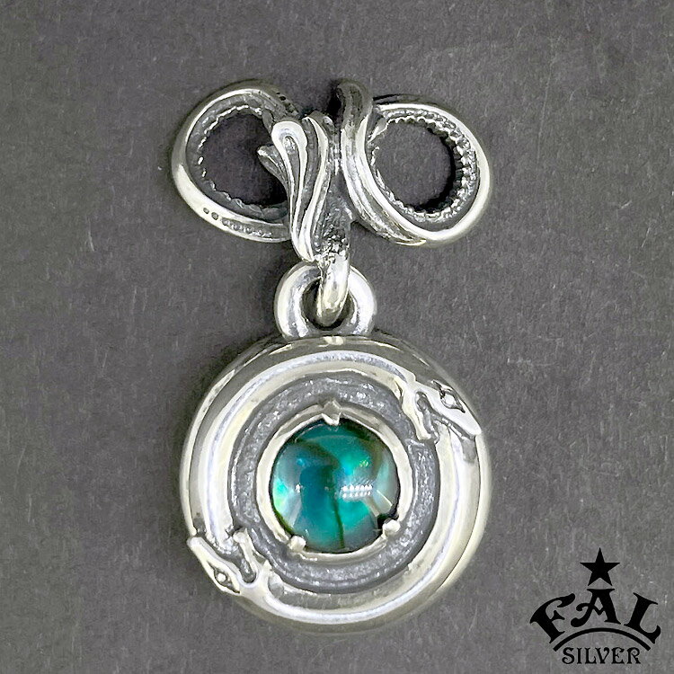 エフエーエル F.A.L FAL シルバー ペンダント ウロボロス ペンダント アバロン シェル コーティング ペンダントトップ メンズ シルバー925 アクセ...