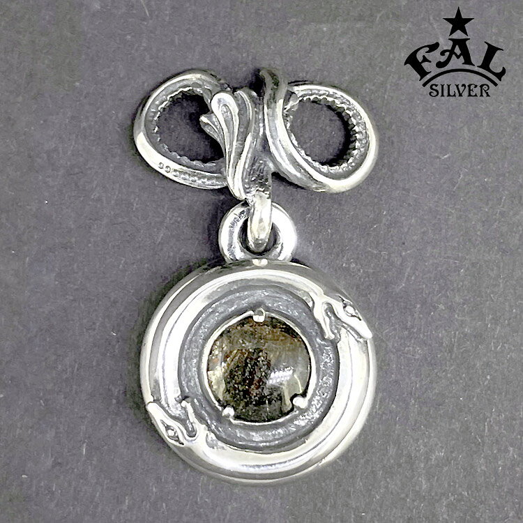 エフエーエル F.A.L FAL シルバー ペンダント ウロボロス ペンダント トルマライズド クオーツ ペンダントトップ(チェーンなし) メンズ シルバー92...