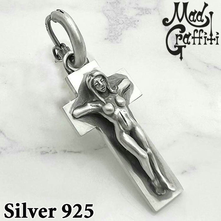 マッドグラフィティ Mad Graffiti クルシフィクシャン 2nd M ピアス フープ シルバーピアス メンズ 1個売り 片耳用 1P クロス シルバー9...