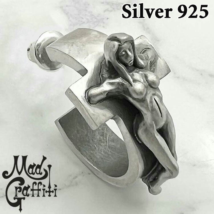 マッドグラフィティ Mad Graffiti クルシフィクシャン 2nd M ピアス スタッド シルバーピアス メンズ 1個売り 片耳用 1P クロス シルバー...