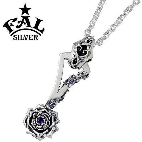 エフエーエル F.A.L FAL パープルローズ シルバー ペンダントトップ アクセサリー チェーン別売り アメジスト バラ 薔薇 シルバー925 スターリング...