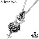 エフエーエル F.A.L FAL パラドックス シルバー ネックレス アクセサリー チェーン付き スカル ドクロ 髑髏 バラ 薔薇 シルバー925 スターリング...