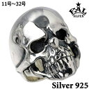 エフエーエル F.A.L FAL ドロップアウト スカル 髑髏 ドクロ シルバー リング 11号〜32号 指輪 アクセサリー シルバー925 スターリングシルバ...
