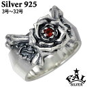 エフエーエル F.A.L FAL ラージ オナー シルバー リング 3号〜32号 ガーネット バラ 薔薇 指輪 アクセサリー シルバー925 スターリングシルバ...