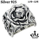 エフエーエル F.A.L FAL パラドックス シルバー リング 11号〜32号 スカル ドクロ 髑髏 バラ 薔薇 指輪 アクセサリー シルバー925 スターリ...